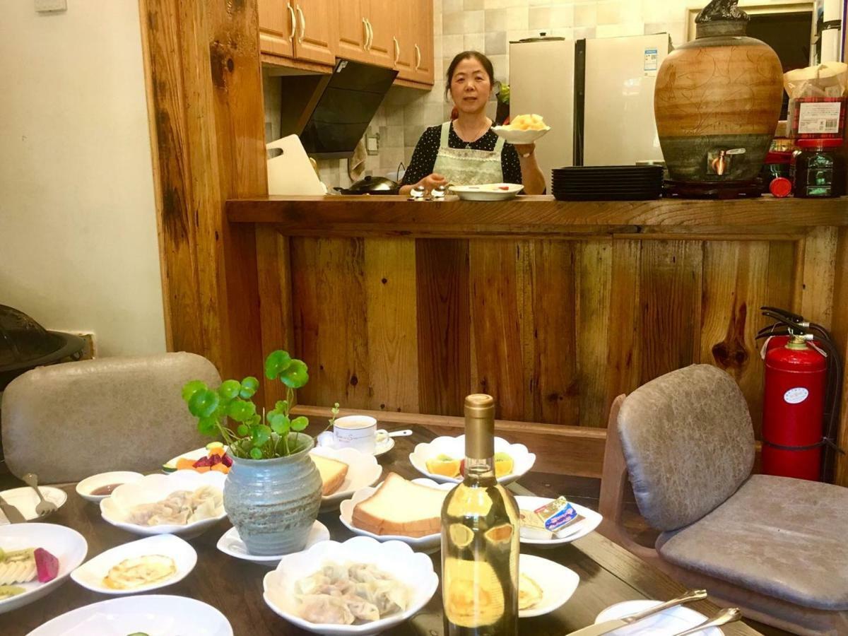 Zhangjiajie National Park Yuelu Homestay 외부 사진